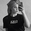 Надюха, 18 лет