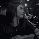 Агата, 39 лет