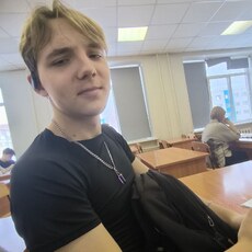 Фотография мужчины Артур, 21 год из г. Новосибирск