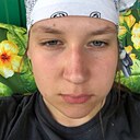 Ариночка, 18 лет