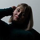 Алёна, 35 лет