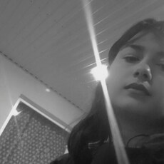 Фотография девушки Ашхен, 20 лет из г. Ростов-на-Дону