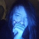 Милана, 18 лет