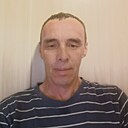 Александр, 44 года