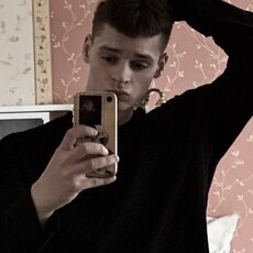Фотография мужчины Ваня, 18 лет из г. Минск