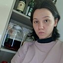 Александра, 20 лет