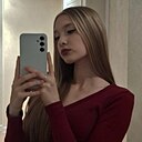 Арина, 18 лет