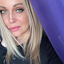 Алекса, 42 года