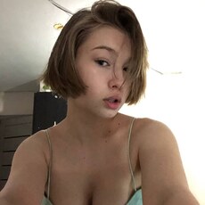 Lina, 23 из г. Донецк.