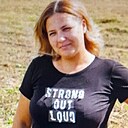 Наталья, 43 года