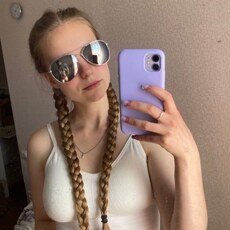 Ольга, 19 из г. Тверь.