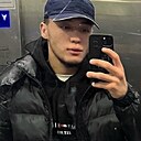 Арман, 24 года