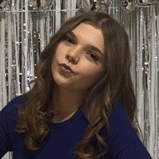 Фотография девушки Арина, 18 лет из г. Екатеринбург