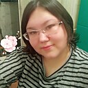 Регина, 36 лет