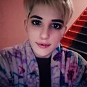 Мария, 26 лет