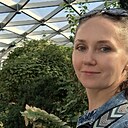 Татьяна, 39 лет