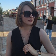 Фотография девушки Екатерина, 19 лет из г. Тула