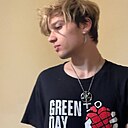 Данил, 23 года