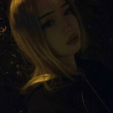 Фотография девушки Алина, 19 лет из г. Новосибирск