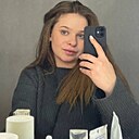 Екатерина, 18 лет