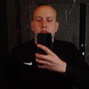 Не Важно, 21 год