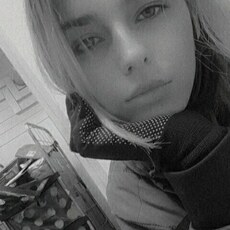 Фотография девушки Дария, 24 года из г. Новосибирск