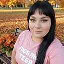 Алина, 28 лет