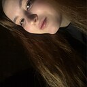 Надюша, 20 лет