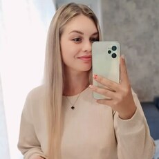 Фотография девушки Кристина, 27 лет из г. Омск