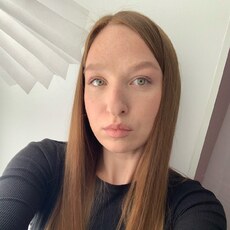 Фотография девушки Яна, 30 лет из г. Екатеринбург