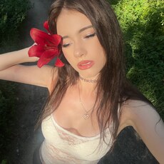 Фотография девушки Александра, 19 лет из г. Харьков