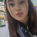 Александра, 25 лет