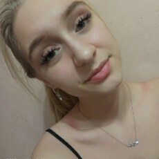 Фотография девушки Евгения, 18 лет из г. Кемерово