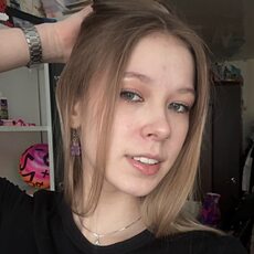 Фотография девушки Диана, 18 лет из г. Ижевск