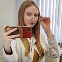 Полина, 20 лет