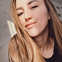 Кристина, 30 лет