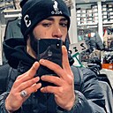 Павел, 23 года