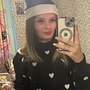 Татьяна, 23 года