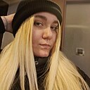 Арина, 21 год