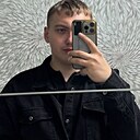 Александр, 22 года