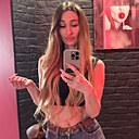 Карина, 36 лет