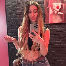 Фотография девушки Карина, 36 лет из г. Краснодар