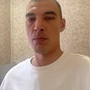 Александр, 41 год