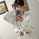 Евгения, 18 лет