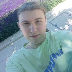 Фотография девушки Аленка, 18 лет из г. Шахты