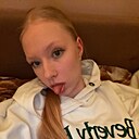 Алёна, 19 лет