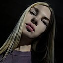 Алина, 28 лет