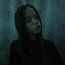 Катюша, 20 лет