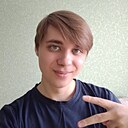 Дима, 22 года