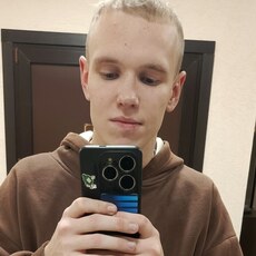 Фотография мужчины Андрей, 21 год из г. Нижний Новгород